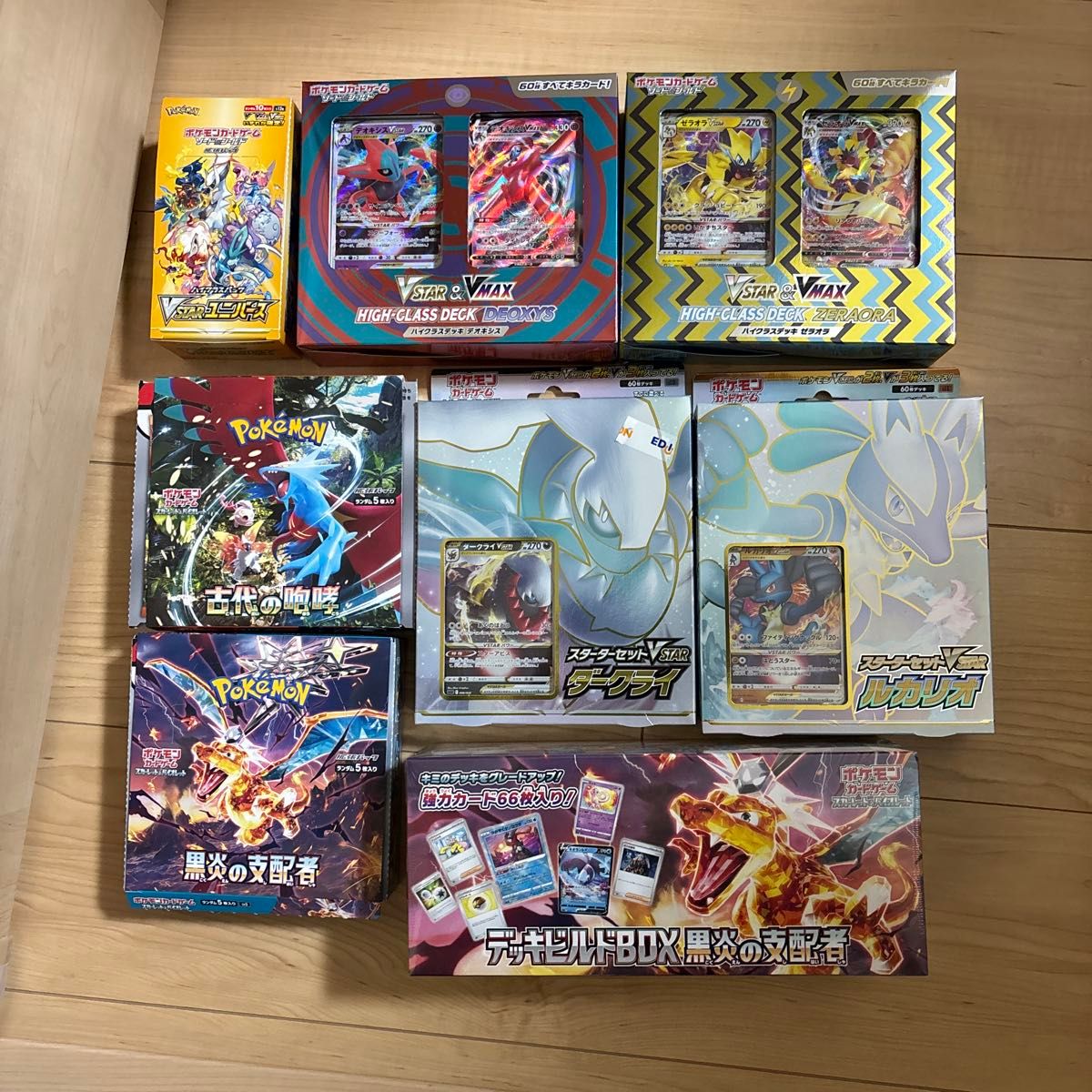 ポケモンカード SR、HR、UR、SARまとめ売り ポケモンカード まとめ売り AR SAR SR HR UR 約30枚 | Shop at