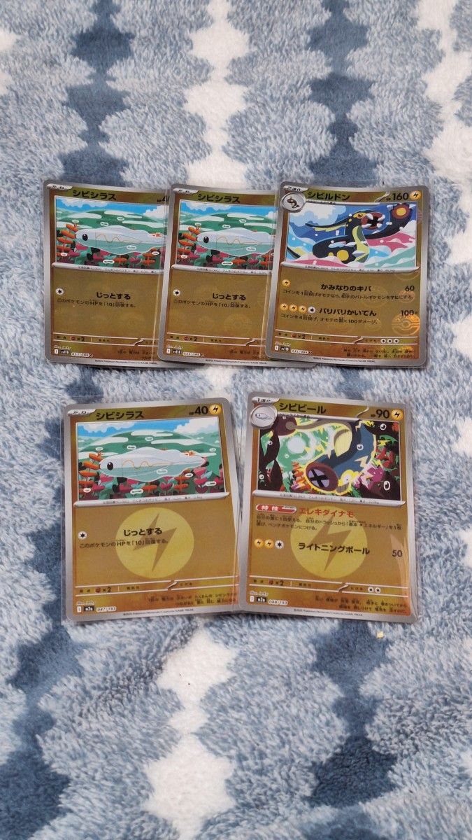 ポケモンカード MEGAドリームex モンスターボールミラー 合計18枚