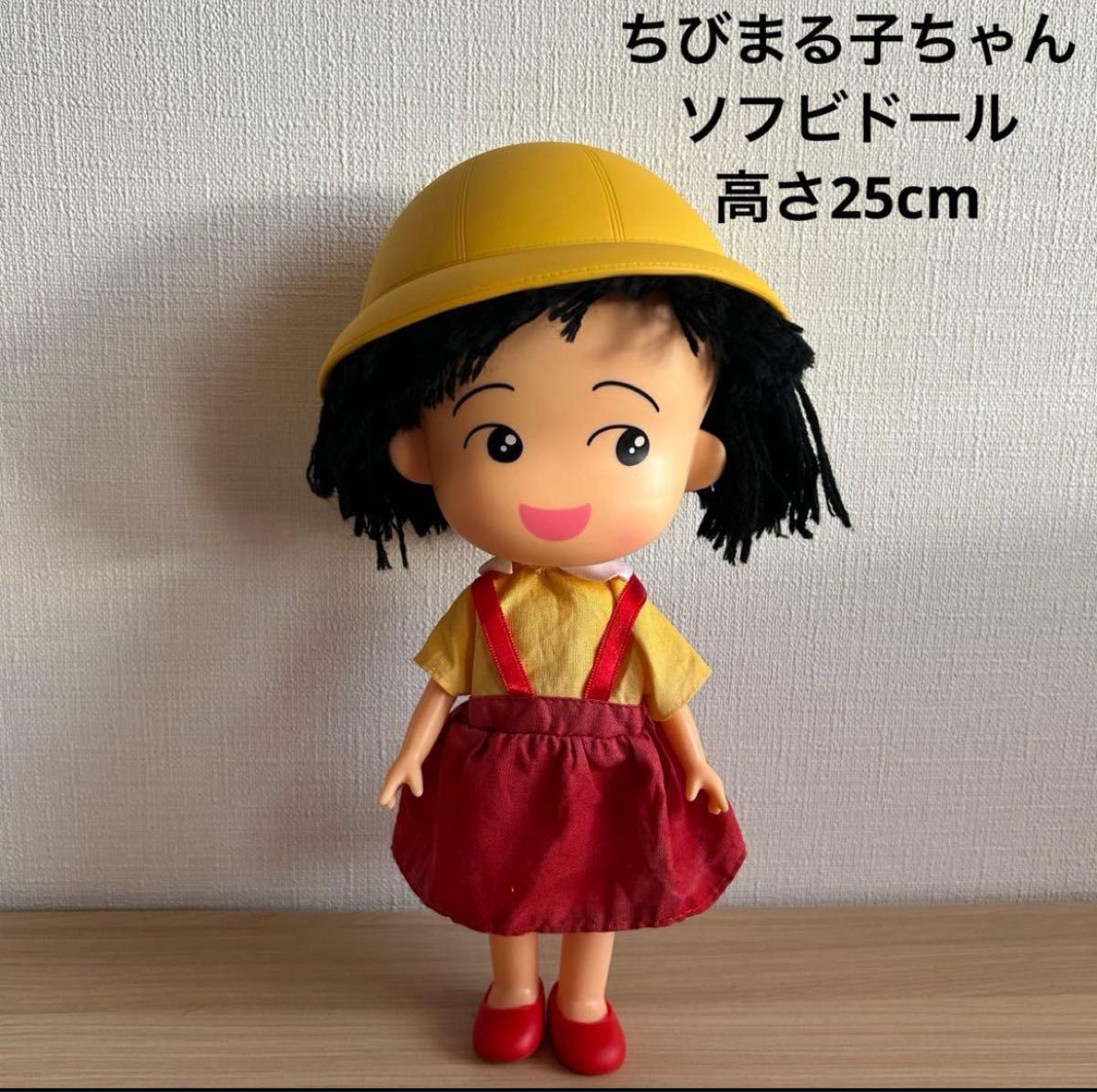 ローズオニール　キューピー　人形　コレクターズドール　高さ18.5cm ローズオニール キューピー 人形 コレクターズドール 高さ18.5cm
