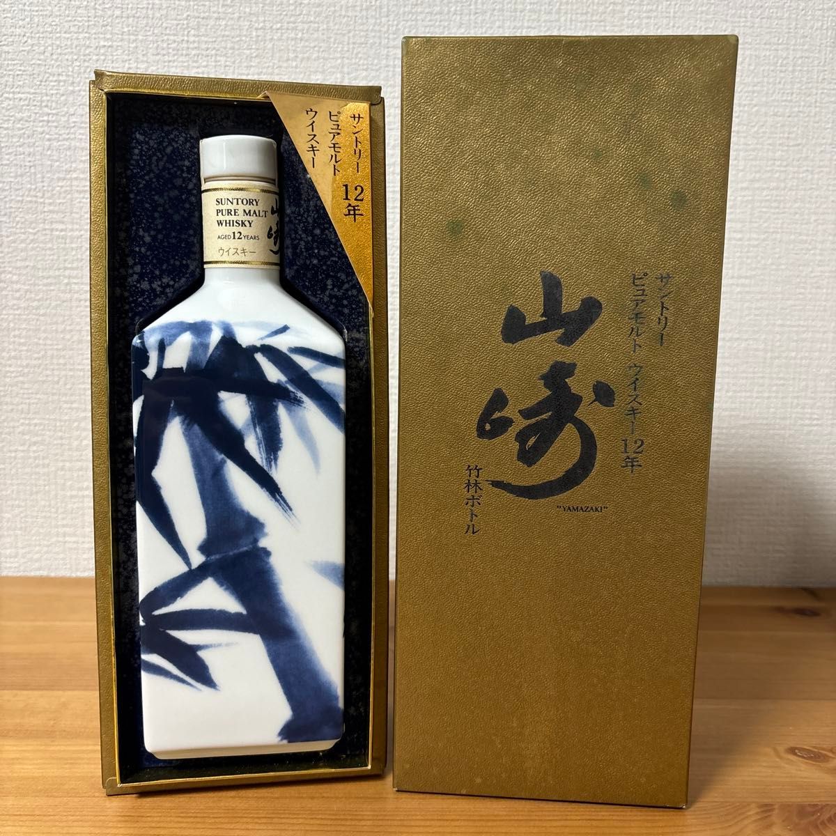 サントリーピュアモルトウイスキー (センチュリー 21年) 台座付 古酒