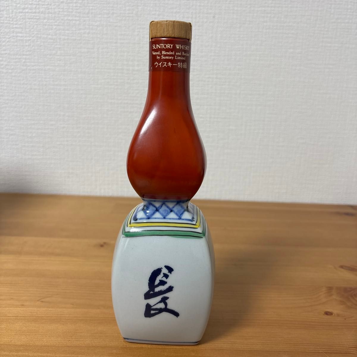 美品 サントリースペシャルボトルコレクション 織部松竹梅文徳利瓶