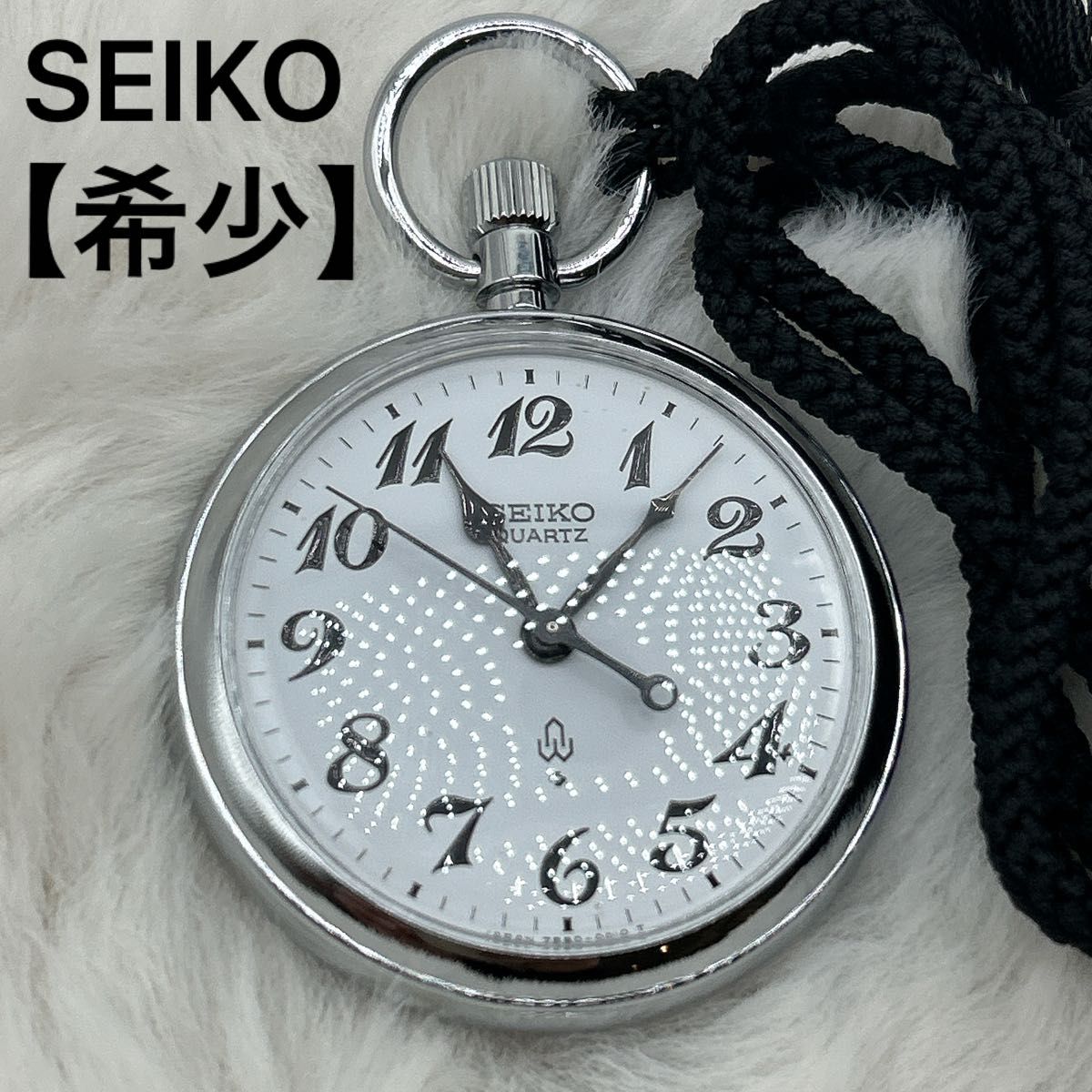 SEIKO 鉄道時計 ビンテージ クオーツ 稼働品 a660）稼働品 SEIKO 