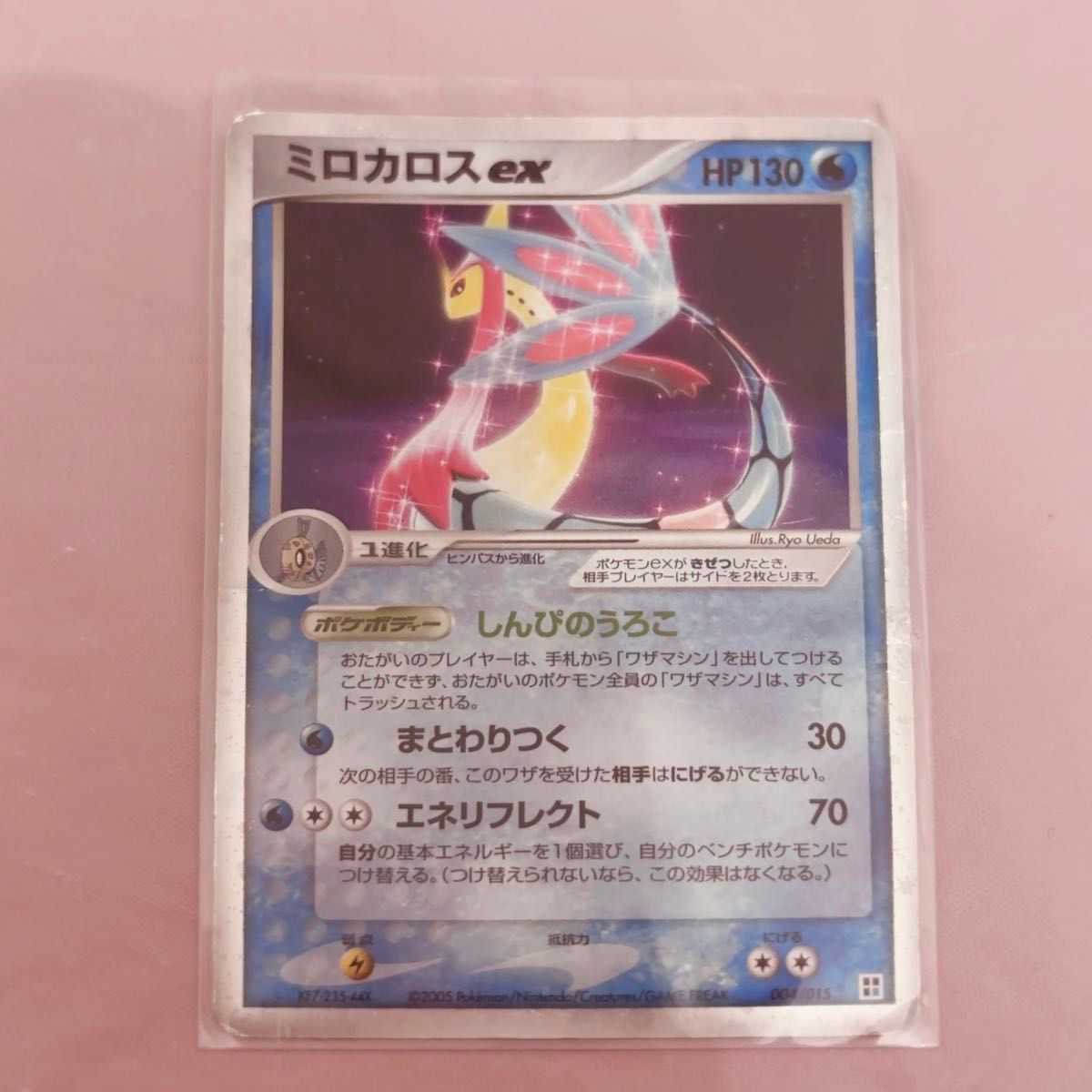 シュリンク付き新品未開封 STAMP EDITION 10BOXセット | Shop at