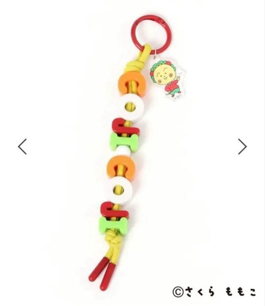 COJI-COJI×studio CLIP立体マグ [COJI‐COJIコラボ2026]新品未使用品