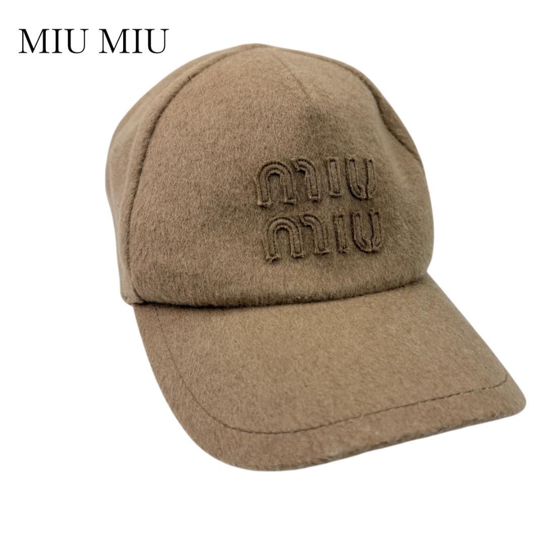 未使用 箱 タグ付 MIUMIU ドリルベースボールキャップ キャップ 帽子