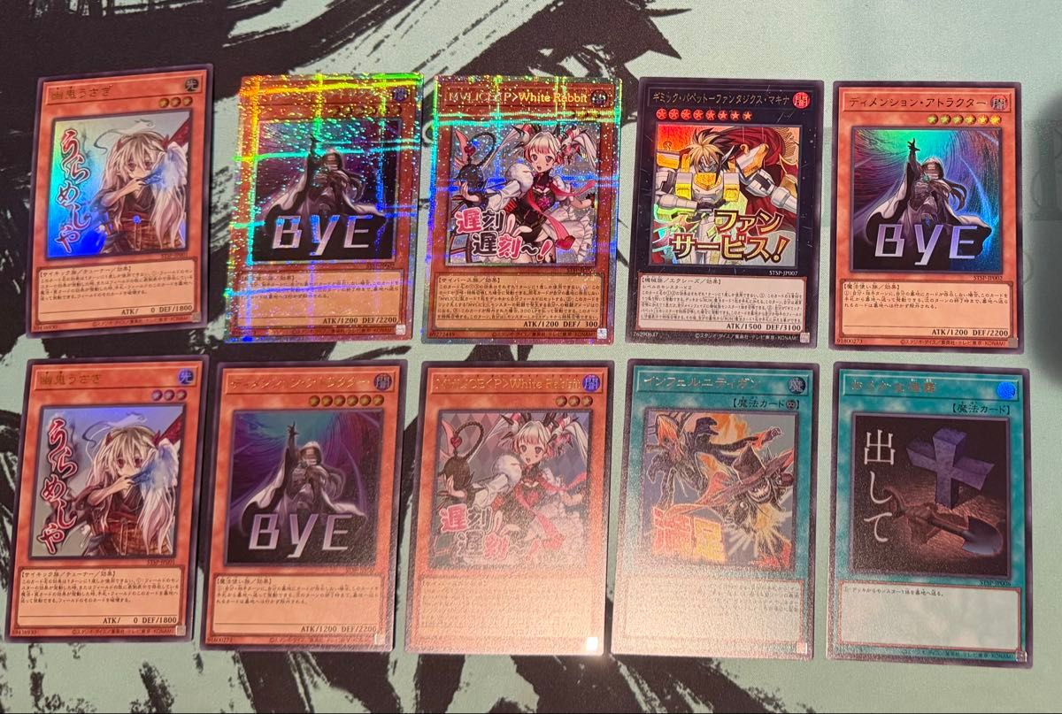 ☆ポケモンカードゲーム MEGAドリームEX BOX シュリンク付き ＋