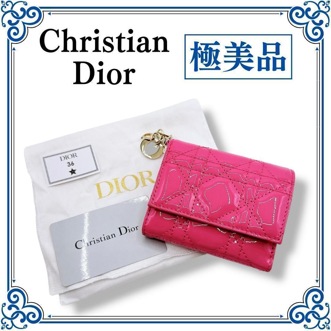 Christian Dior ディオール 三つ折り財布 ピンク CDロゴ | Shop at