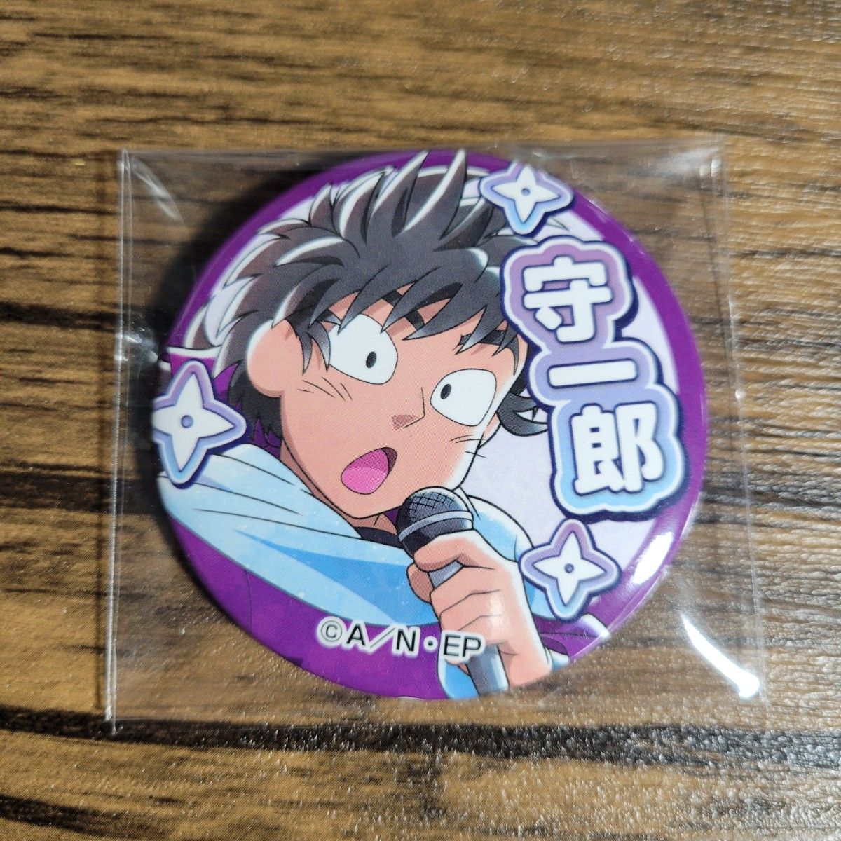 複製原画 フカヒレ 直筆 サイン 桜色 アートグラフ ジークレー かまあ