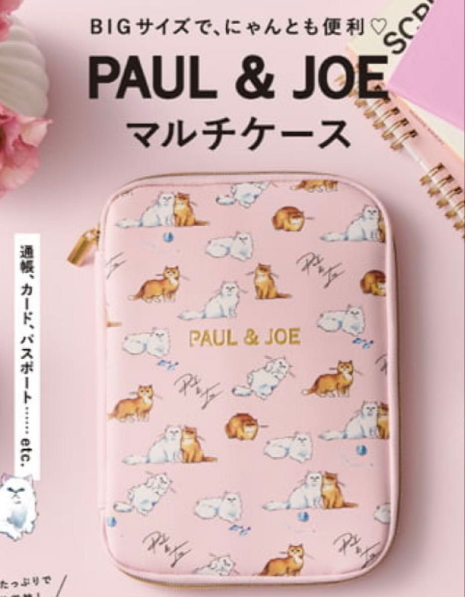 CHANEL 黒 もこもこフェイクファー ポーチ ノベルティ シャネル 激レア