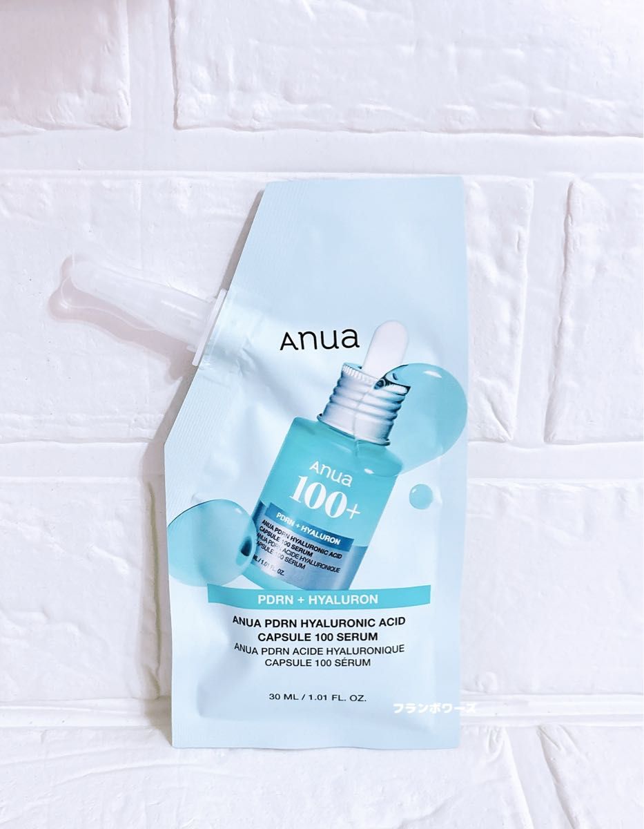 【新品未開封】6個タッパーウェア　ナチュールベラボーテ　スキンブースター6個 新品未開封】タッパーウェア ナチュールベラボーテ スキンブースター6