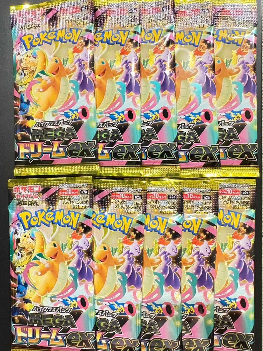 ウインディ ポケモンカードe 1ED キラ 017/092 | Shop at JDirectItems