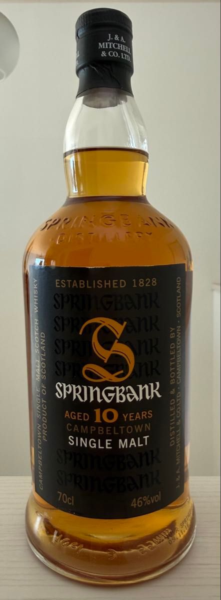 アードベッグ アンソロジー 13年 ハーピーズ・テイル 70cl 46%vol