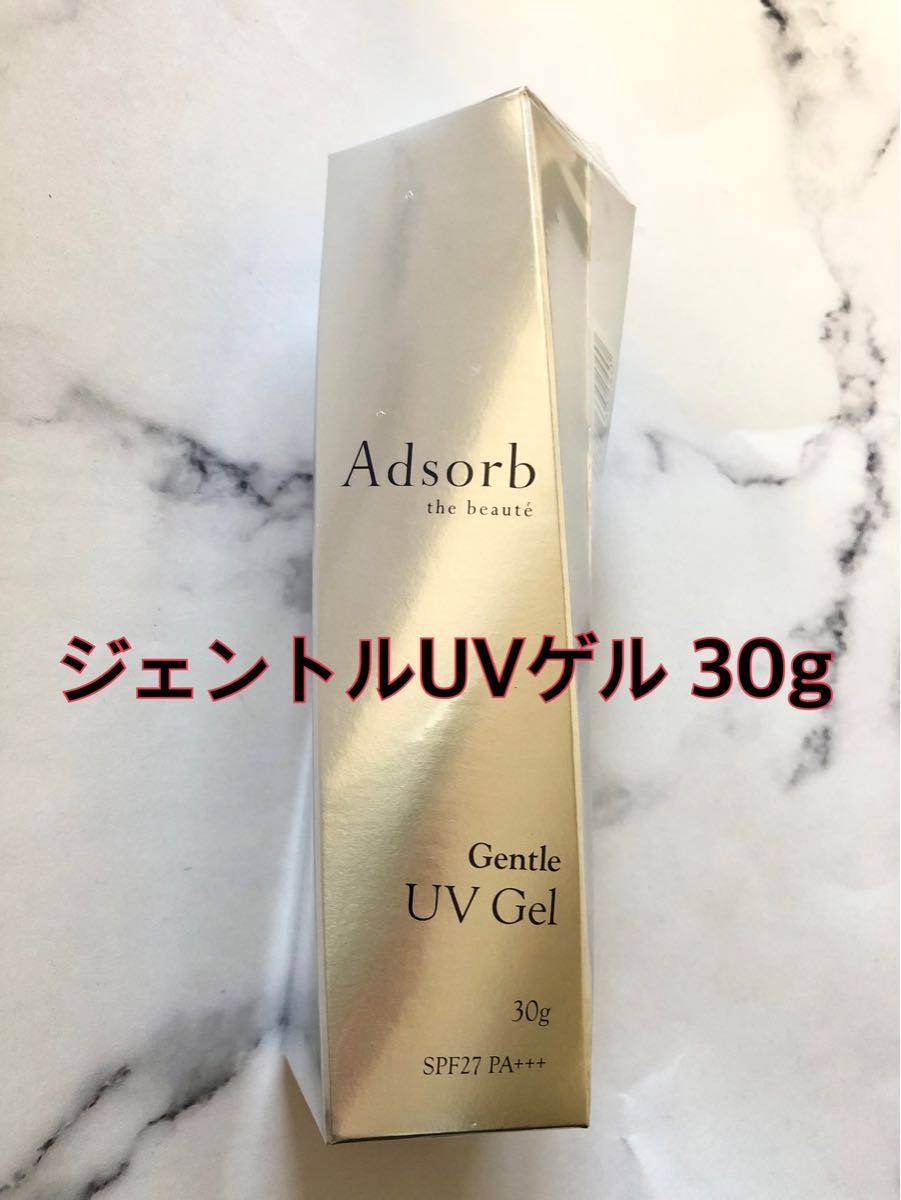 正規品 Adsorbアドソーブ ジェントルUVゲル2本 | Shop at JDirectItems