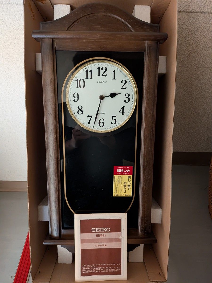 希少 ドラえもん 壁掛け からくり時計 大山のぶ代ボイス 動作品 当時物
