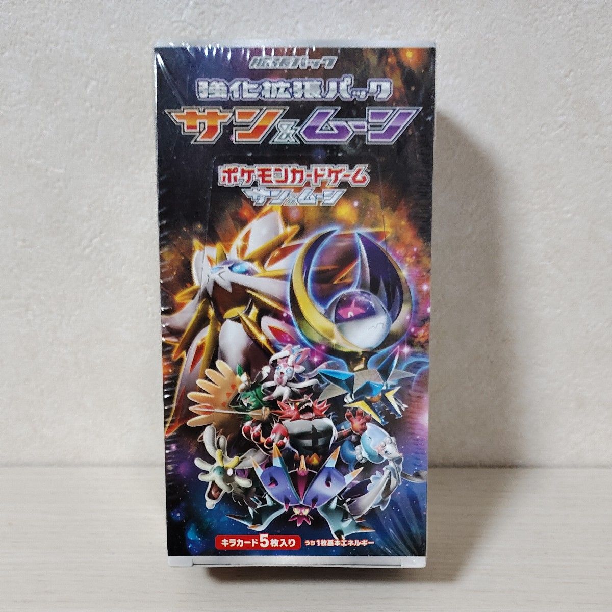 ポケモンカードゲーム 強化拡張パック ナイトユニゾン 未開封BOX