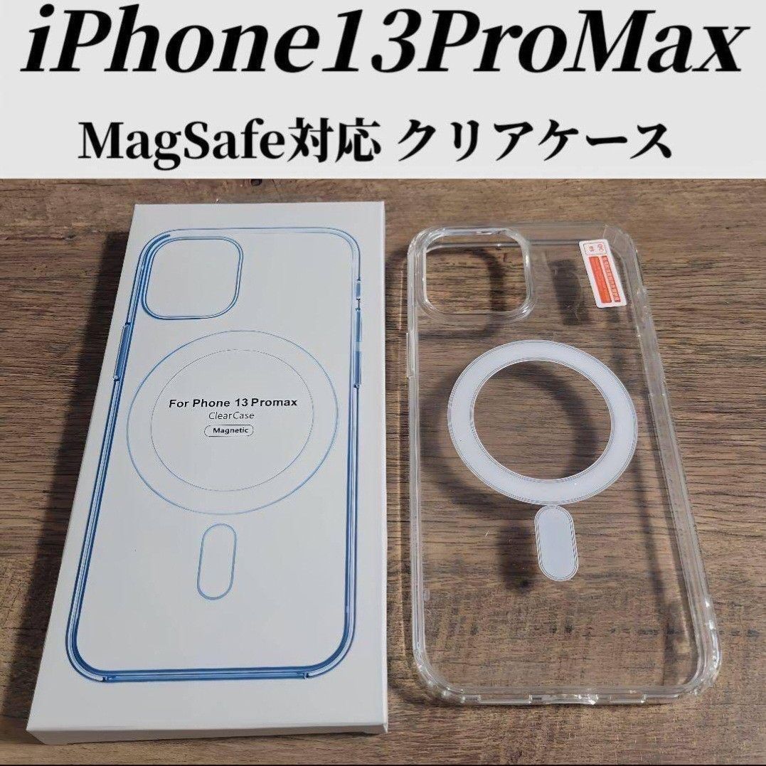 トムフォード スマートフォンカバー tomford iPhone ケース