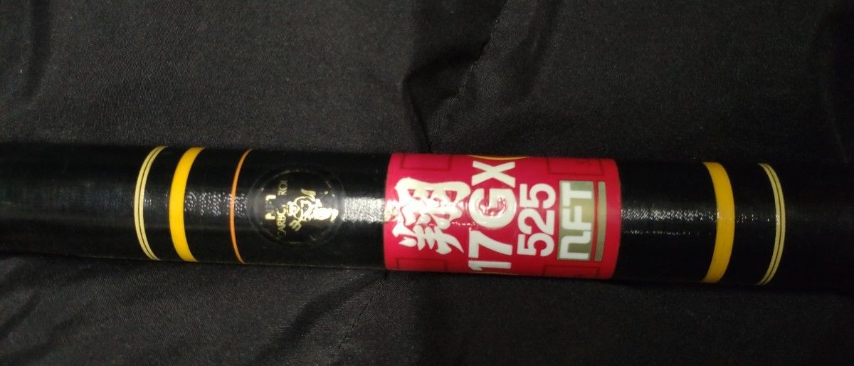 NFT 石鯛竿 NF-17-D 5.25m/4 未使用 2026年最新Yahoo!オークション