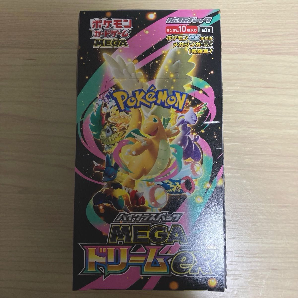 11/28発売 ポケモンカードゲーム MEGA ハイクラスパック MEGAドリーム