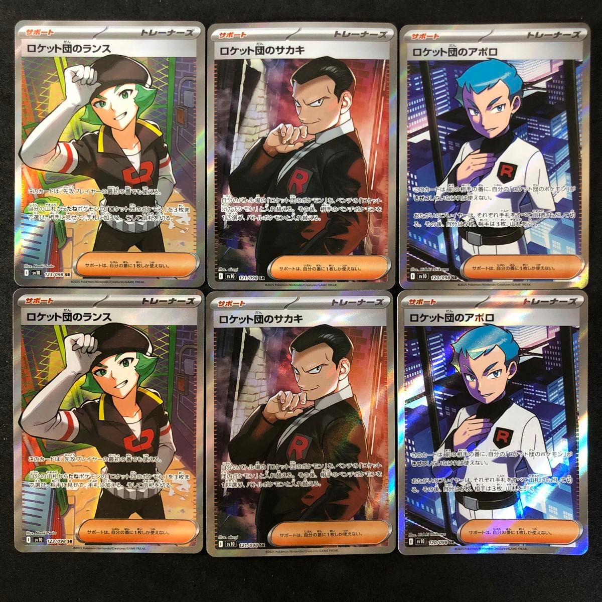 マジックザギャザリング ベーシックブースター プラトークン 全10種