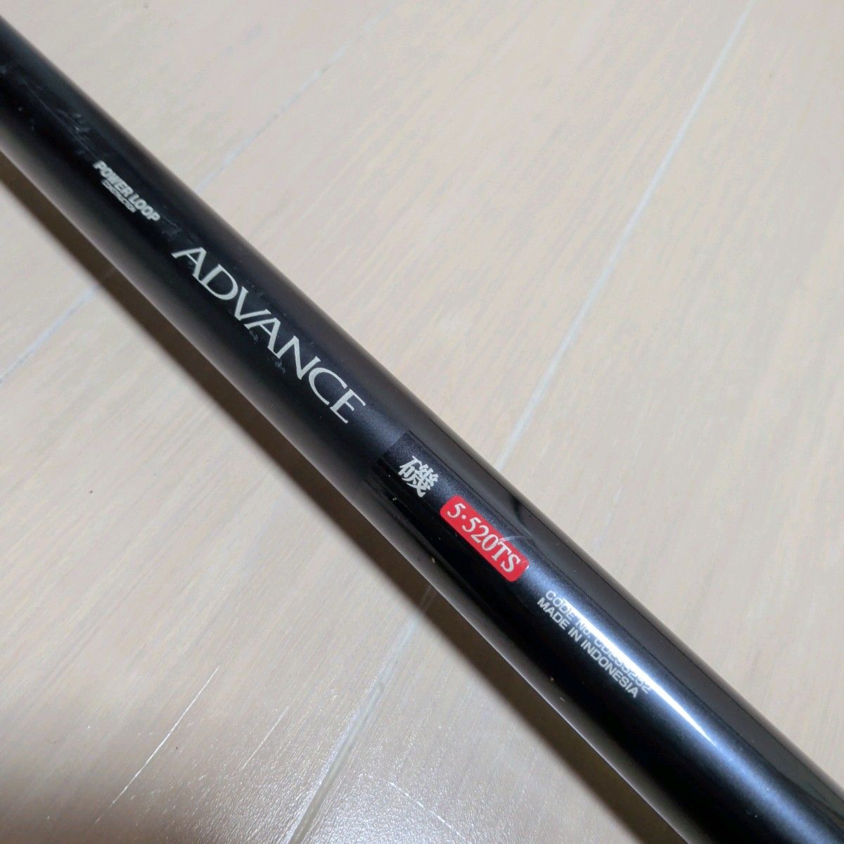 NFT パワーループアドバンスインナーガイドシステムシーマイティ― 30