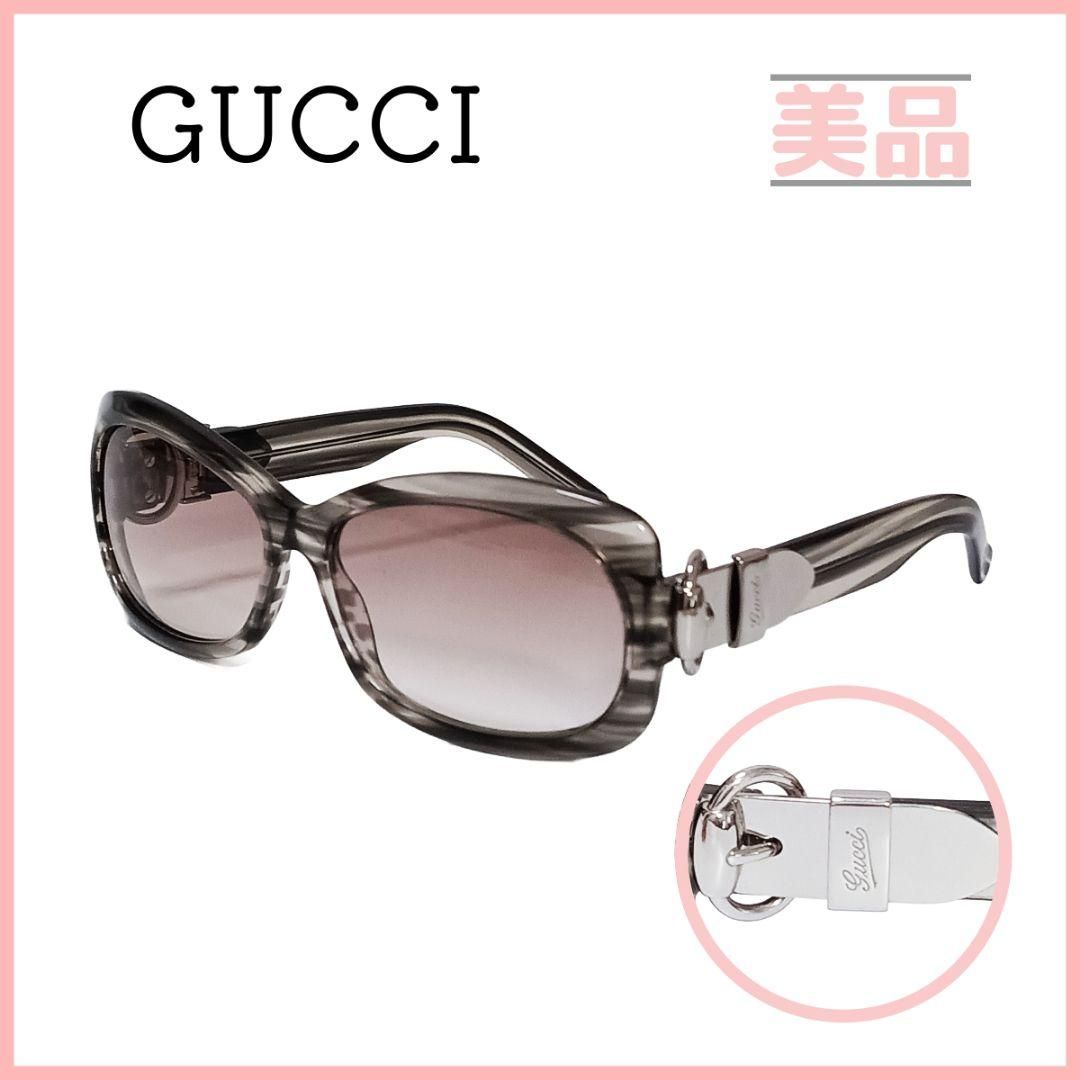 グッチ GUCCI サングラス ハーフリム ブラウン レディース メンズ ユニ