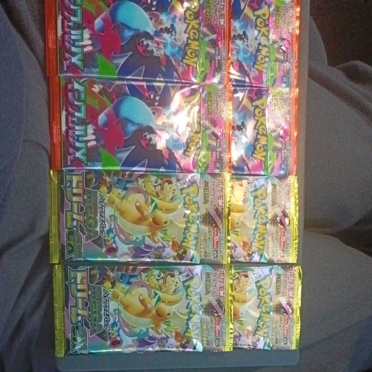 ポケモンカードゲーム インフェルノX ムニキスゼロ MEGAドリームex