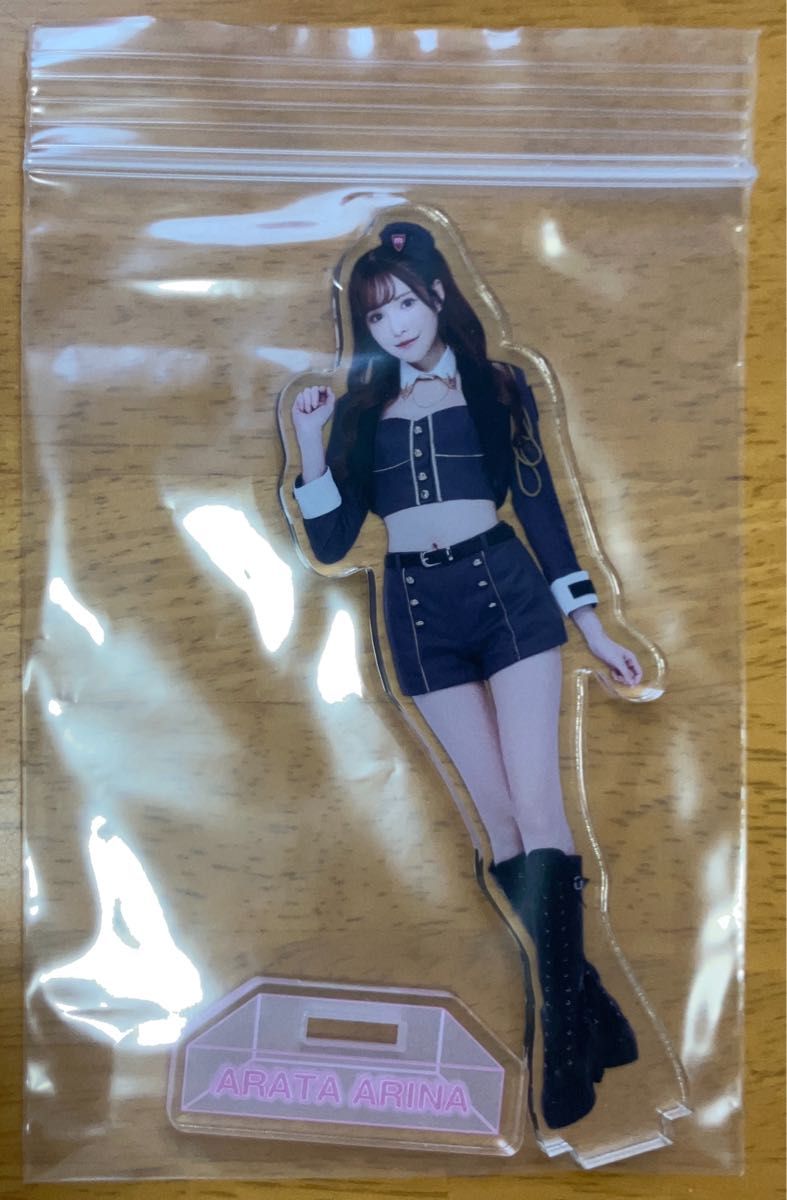 橋本ありな