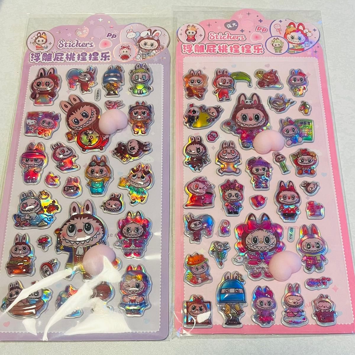 3枚セット 3種類 ラブブ オーロラ ぷくぷくシール | Shop at