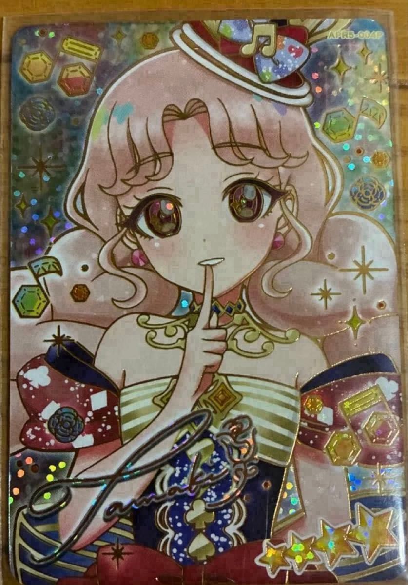 PSA8】コイキング レジェンダリーコレクション リボホロ ポケモン