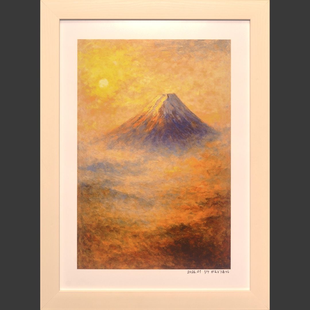 原画◎『桜と赤富士』○がんどうあつし和洋画○純金箔Liquitex膠日本画