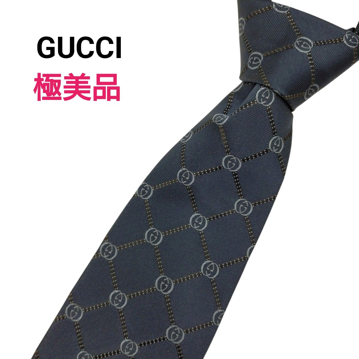 ✨極美品✨ 近年モデル GUCCI ネクタイ シルク100% GG柄 蜂 黒 極美品 近年モデル GUCCI ネクタイ シルク100% GG柄 GGライン 蜂