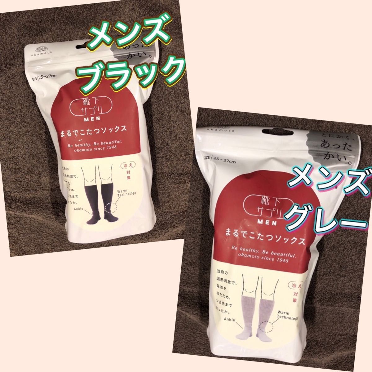 【3ヶ月分◆3袋◆新品】シードコムス　エクオール　賞味期限2028年2月 3ヶ月分 3袋 新品】シードコムス エクオール 賞味期限2028年2月｜Yahoo