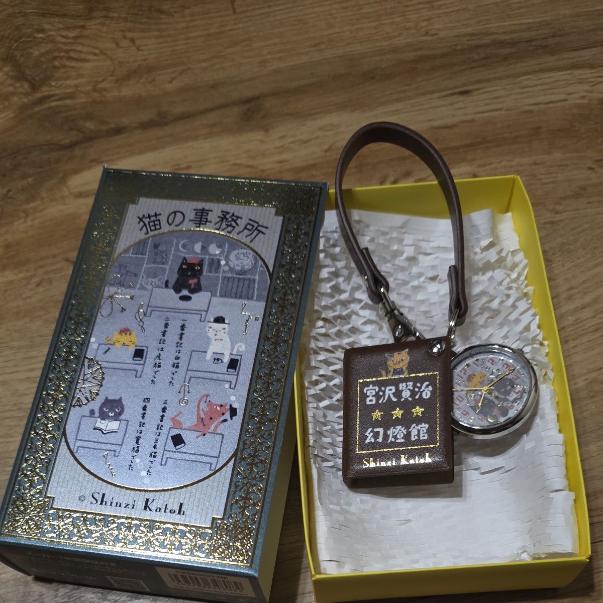 プリンセスダイアナ 純銀貨 英国領クック島政府発行 コイン 硬貨 銀貨