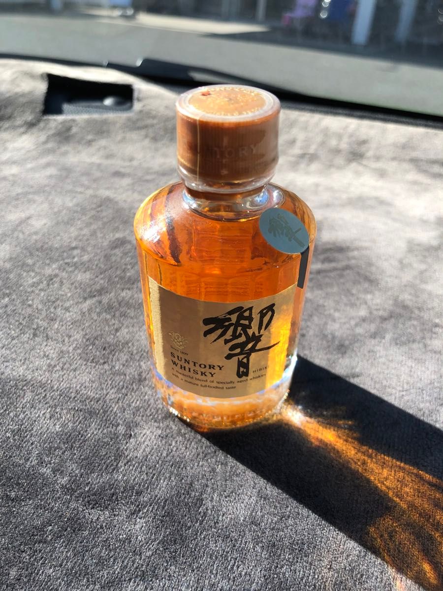 新品 未開封 サントリー 山崎 10年 50ml グラス付き ミニボトル