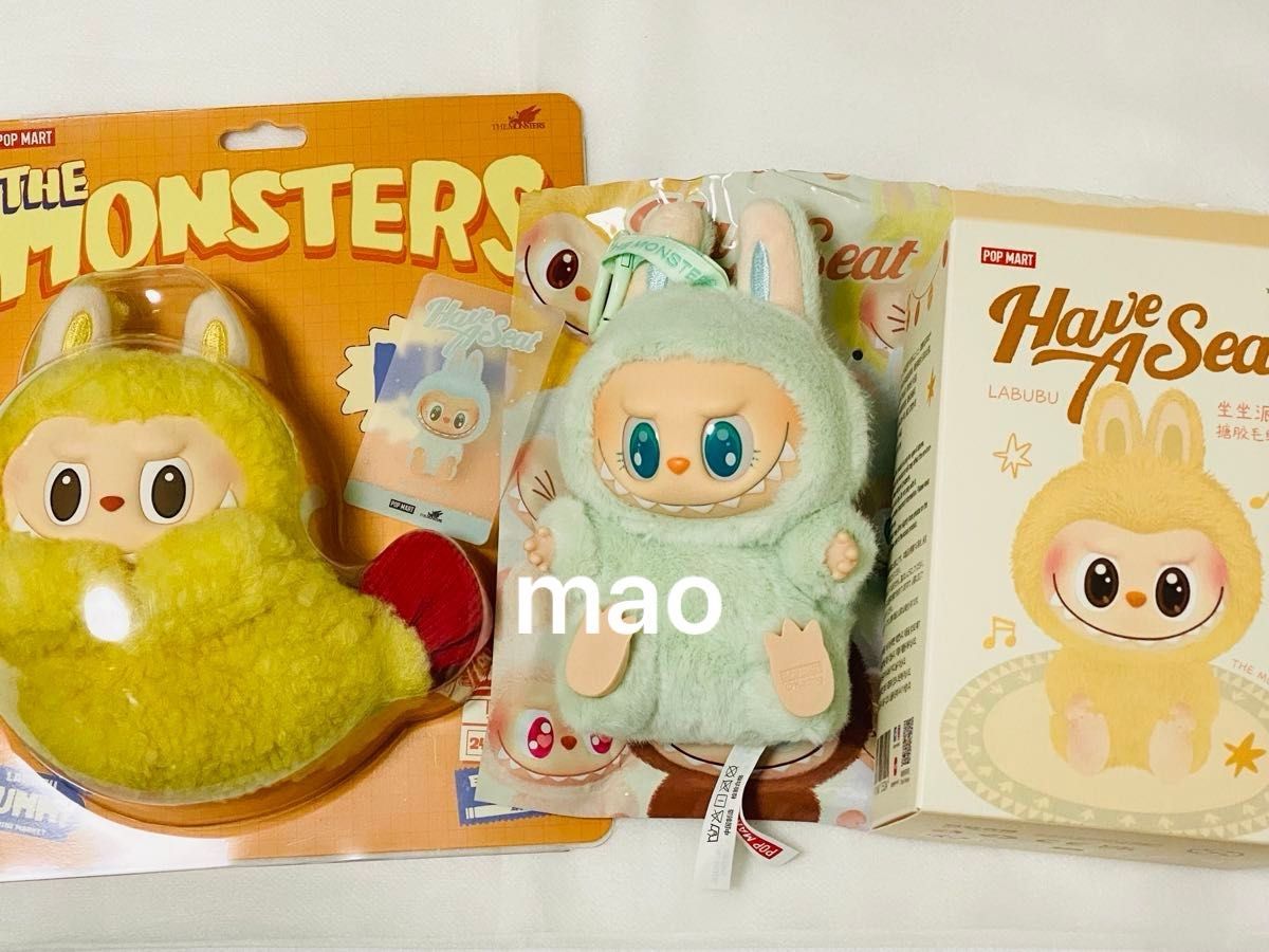 ラブブ THE MONSTERS Wacky Mart シリーズ LABUBU ポップマート