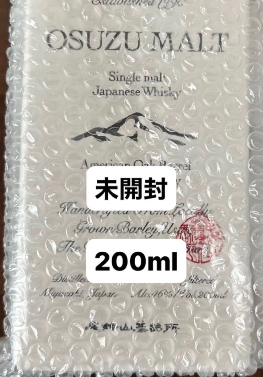 尾鈴山蒸留所 OSUZU MALT American Oak Barrel 200ml ウイスキー
