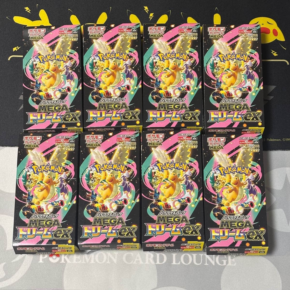 MEGAドリームex 7BOX バラ70パック ポケモンカードゲーム メガドリーム