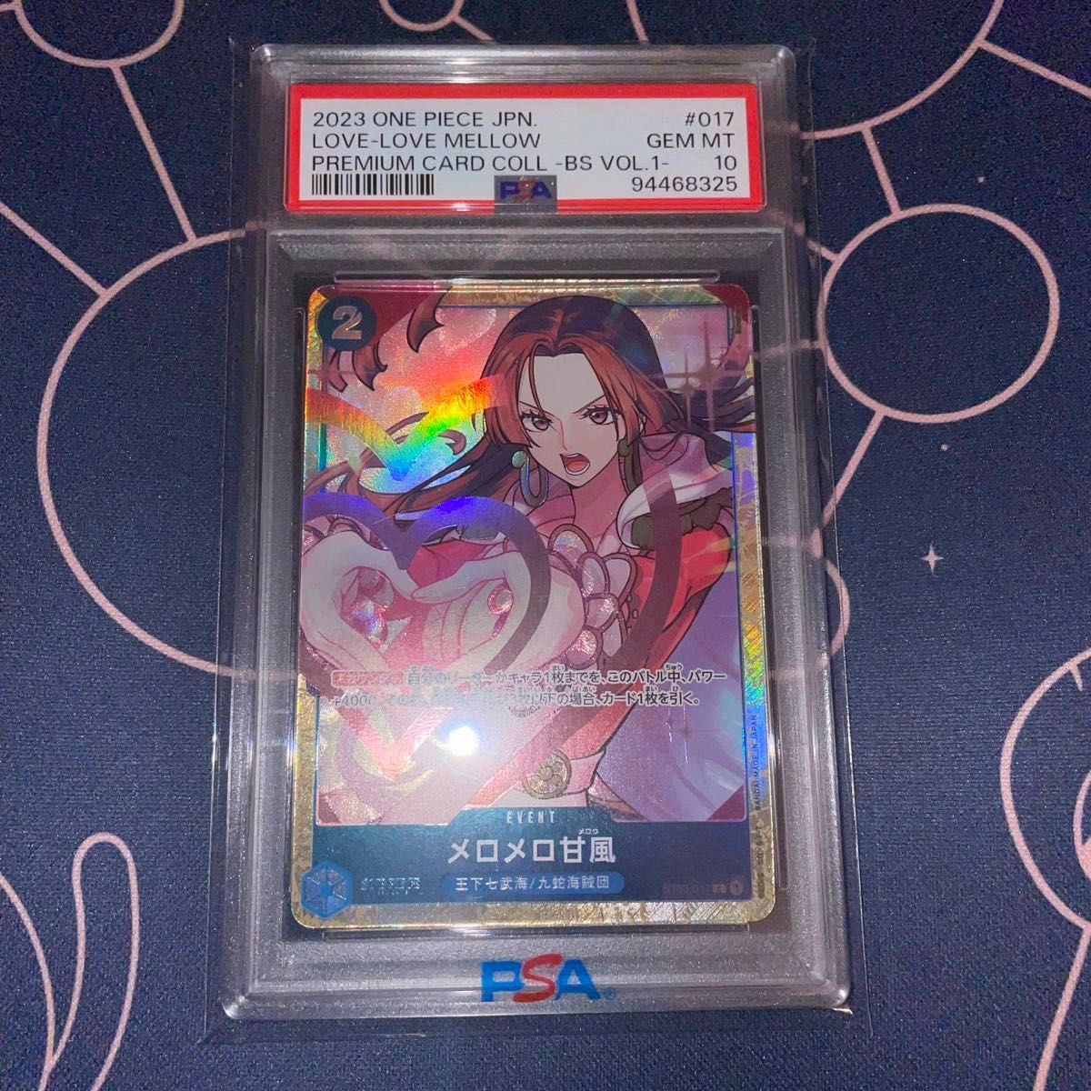 ポケモンカード リーフィアGX 206/150 SR PSA9 | Shop at JDirectItems