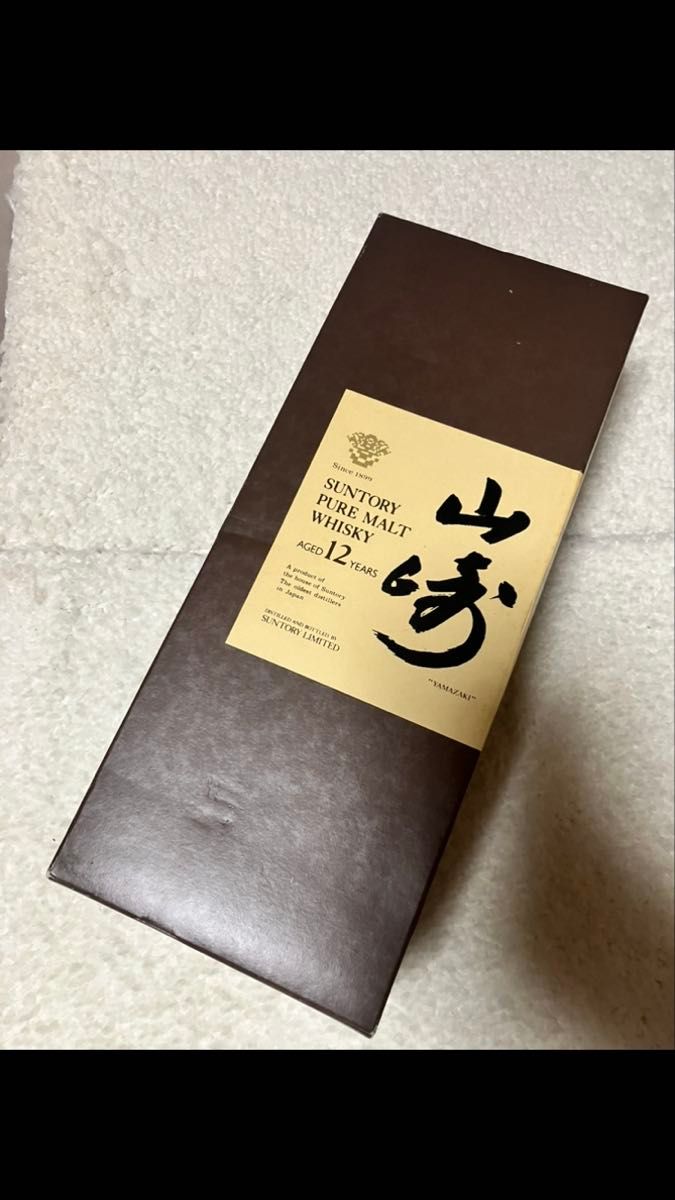 サントリーピュアモルトウイスキー (センチュリー 21年) 台座付 古酒