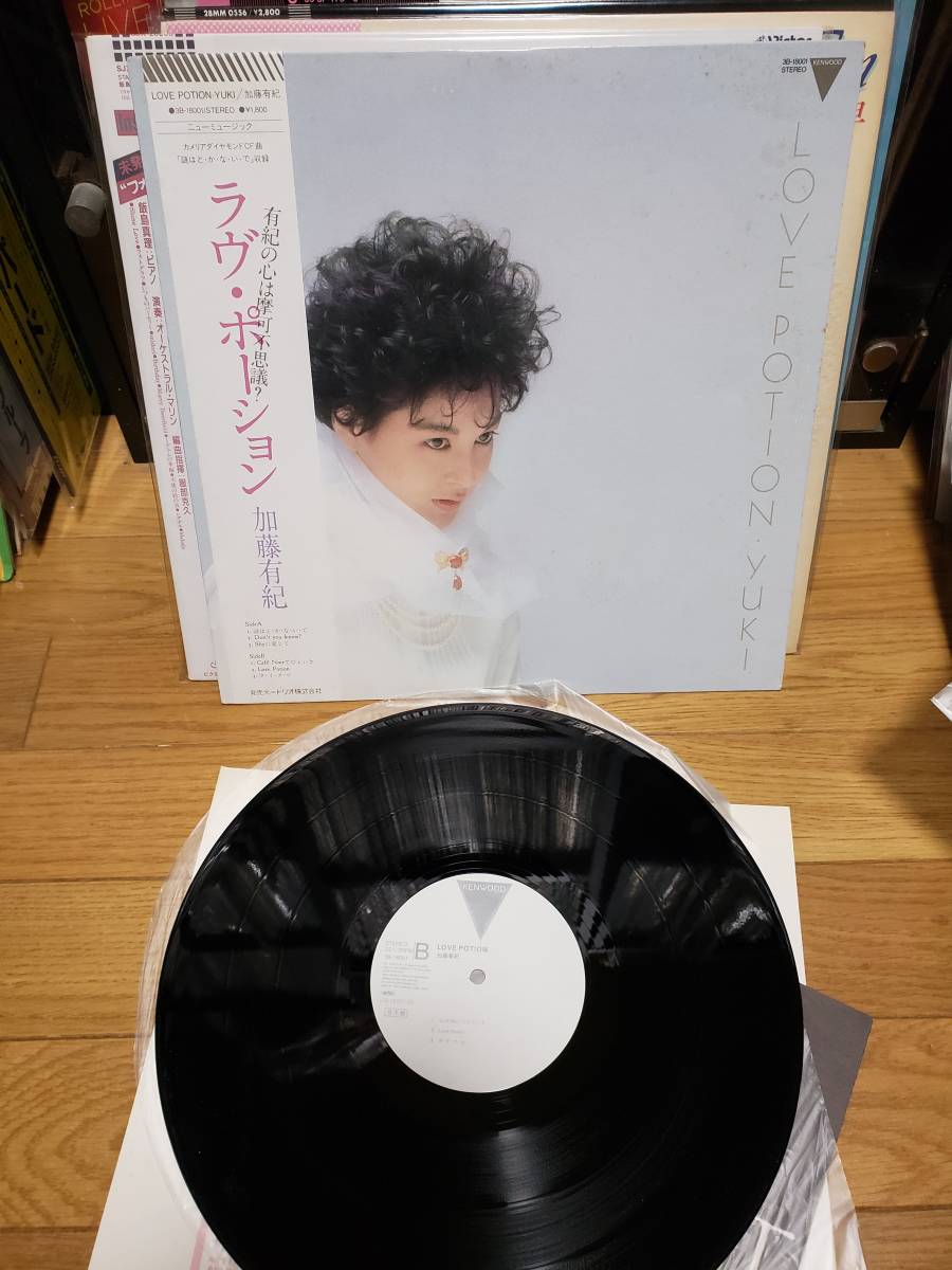 加藤有紀 = Yuki – Twilight Dream – Vinyl (LP), 1983