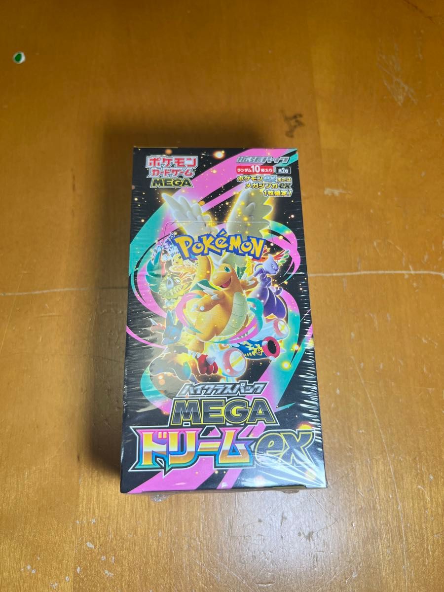 ポケモンカードゲーム ハイクラスパック MEGAドリームex 1BOX