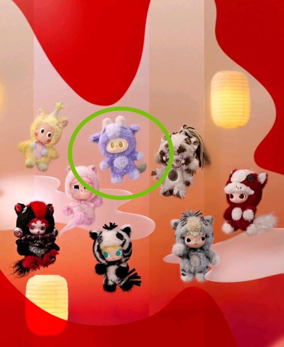 POPMART ポップマート 馬力全開 Have a Good Run ラブブ ぬいぐるみ