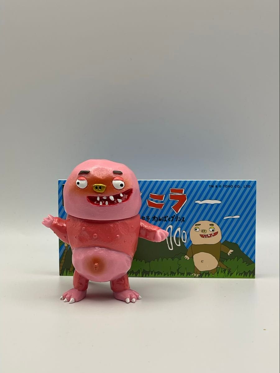 zollmen ロッキンマリアゴジラ Charactics ブルマァク マルサン zollmen ロッキンマリアゴジラ Charactics マルサン ゴジラ ブルマァク 特撮