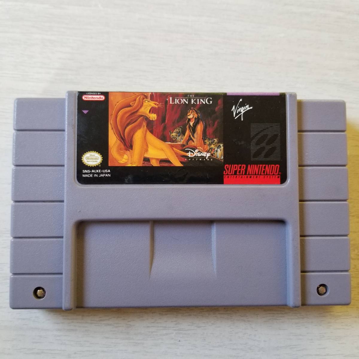 SFC LION KING 