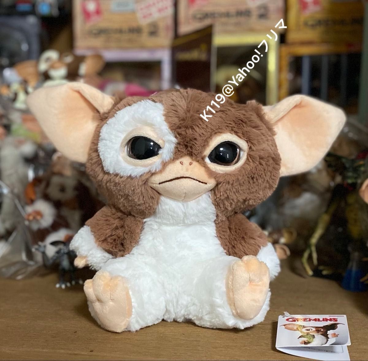 COLONY2139 NICI GREMLINS ギズモ グレムリン コロニー ぬいぐるみ