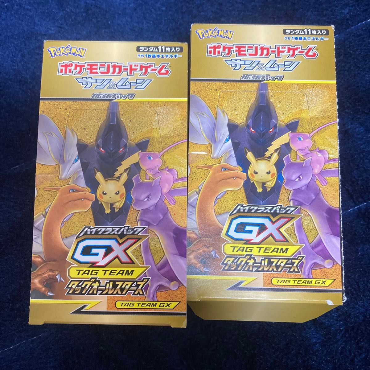 メガブレイブ 60p ポケモンカードゲーム サーチ済み バラパック | Shop