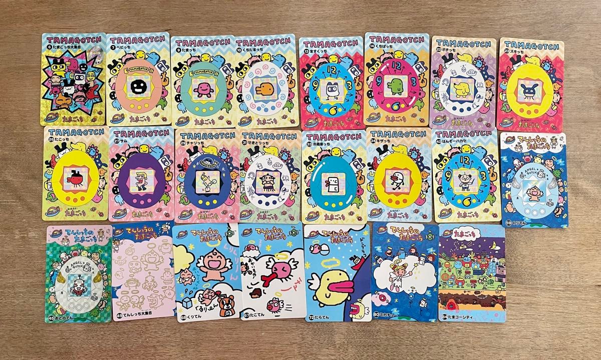 たまごっち カードダス'