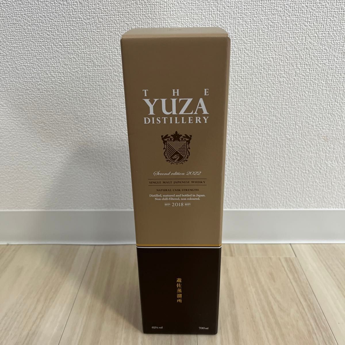 最終値下 桜尾 SAKURAO シングルモルト ジャパニーズウイスキー TRAVEL