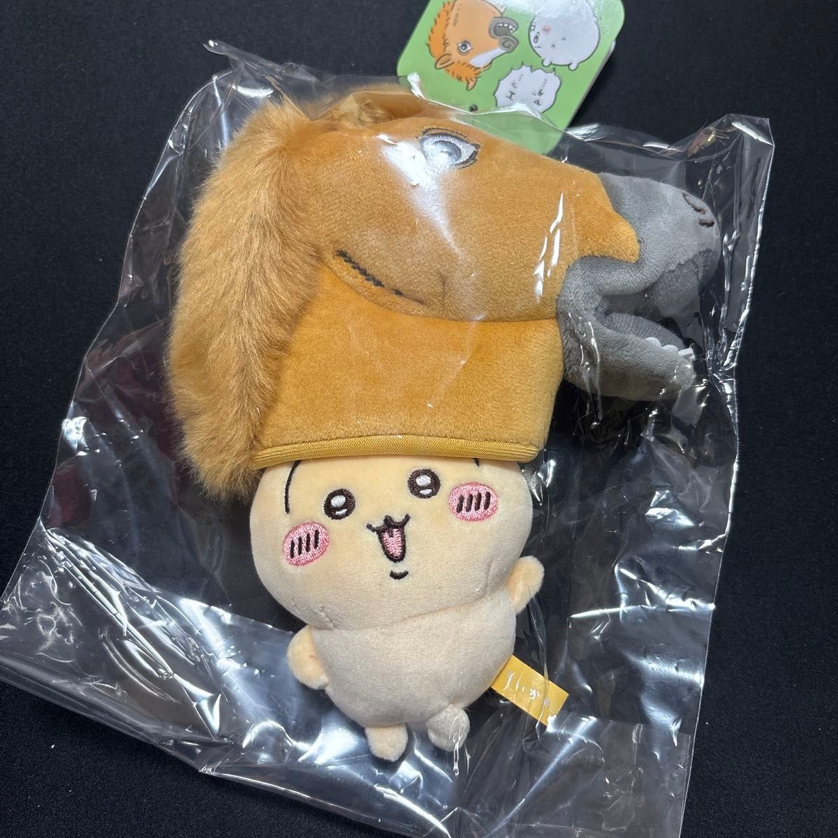 グルーミー 貯金箱 ソフビバンク いたずらぐまのグルーミー チャックス