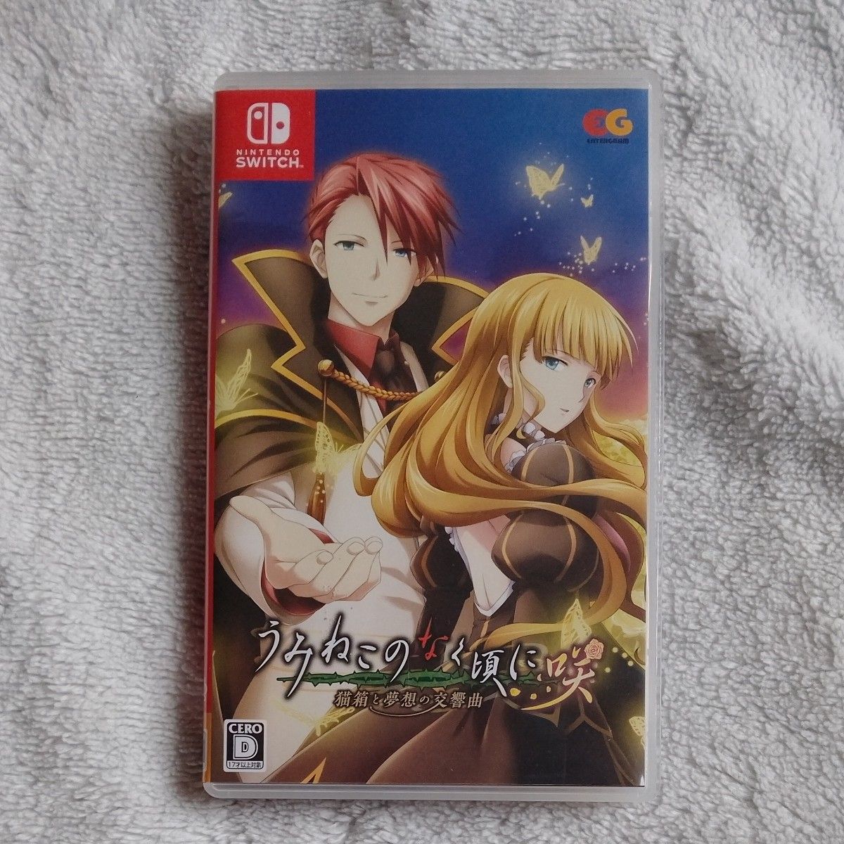 新品 未開封 Nintendo 3DS ソフト ルーブル美術館 フランス版 希少品